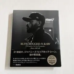 RUFF, RUGGED-N-RAW cherry chill will.