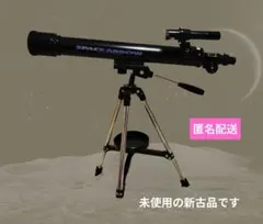 2026年最新】ビクセン スペースアイ 50Mの人気アイテム - メルカリ