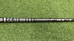 Item thumbnail for item 1079ebec-da0e-4240-98b0-44d873436c9c