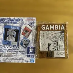 ワンピース ベースショップ くじ アクリルブロックチャーム バルト