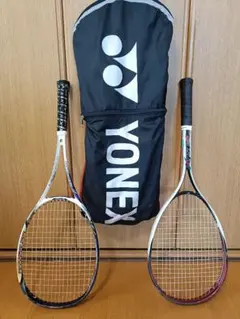 ネクステージ50s 2025年最新】yonex ネクステージ50sの人気アイテム - メルカリ