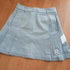 8 YARDS グレー スカートサイズSのサムネイル