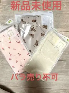 UNIQLO GU レギンス3枚セット