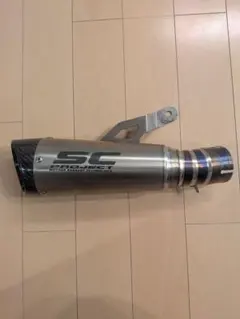 CBR1000RR SC57 フルエキ arrow製マフラー - メルカリ