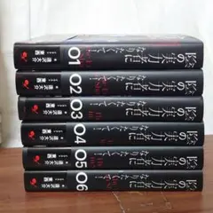 2025年最新】全巻 陰の実力者になりたくての人気アイテム - メルカリ