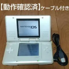 Item thumbnail for item 58674bdf-c529-4cec-a630-1d0c01547306