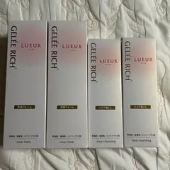 2025年最新】GELEE RICH クレンジングジェルの人気アイテム