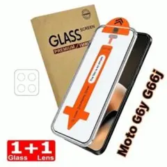 レンズ保護カバー＆保護フィルムセット　 Moto G66j /G66y用