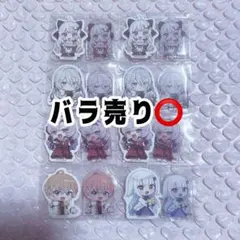 にじさんじ チョコエッグ まとめ売り