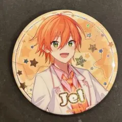 2025年最新】ジェルくん等身の人気アイテム - メルカリ