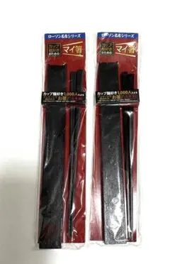 Item thumbnail for item 69f64529-87f1-4547-ae14-d42663d43706