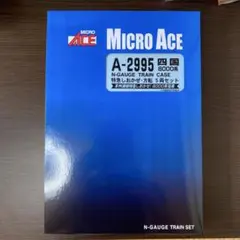 Item thumbnail for item f6532e40-0cbf-457f-9d0e-af9c5ec3bda9