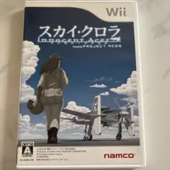 スカイ・クロラ Innocent Aces Wii