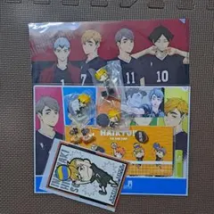 ハイキュー!! 稲荷崎高校 まとめ売り ミニアクスタ＆クリアファイル等セット