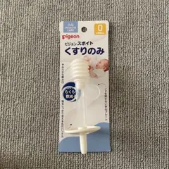 Item thumbnail for item 052aecc0-9e7e-47f4-bad0-123e4f8b5e55