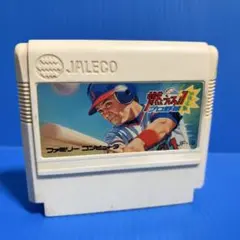 ファミコン 燃えろ！プロサッカー - メルカリ