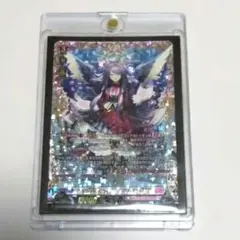 ヴァンガード マグノリア