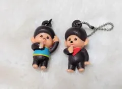 モンチッチ　マスコット　キーホルダー