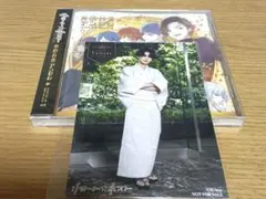 2026年最新】坂田将吾の人気アイテム - メルカリ