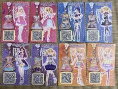 アイカツ スターズ ドレスチャーム シューズ8枚セット