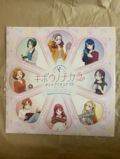 Inkosana Encane 星の王子さま コサ語版 98 - メルカリ