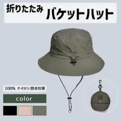 Item thumbnail for item 6fc11075-4f6f-4595-89e9-167c350b01d8