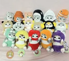 【タグ付】mofusand モフサンド　ぬいぐるみ　17点セット　まとめ売り