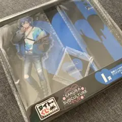 Item thumbnail for item 92c10638-b947-41a6-b97f-b82c7abd85f5