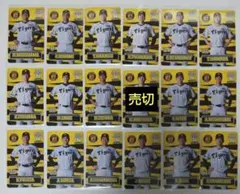 阪神タイガース オンサイトカード 岡城快生 - メルカリ