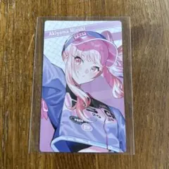 プロセカ　エピカ　暁山瑞希