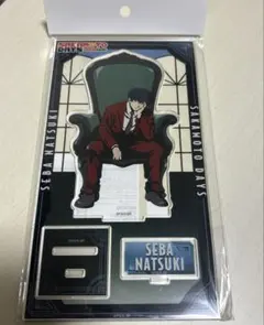 サカモトデイズ 勢羽夏生 アクリルスタンド