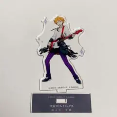 文スト 文マヨ 文豪ストレイドッグス コラボカフェ本舗 アクスタ 谷崎