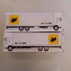 非売品！ヤマト運輸 新型10tトラックミニカー2台セット 新品未開封