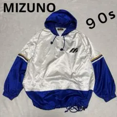 【希少】90s Old Mizuno / Mロゴ ハーフジップ アノラックＭ〜Ｌ