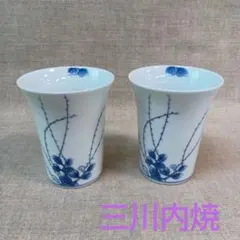 Item thumbnail for item 0109a472-3f05-49cb-86b3-496f0a12ec1b