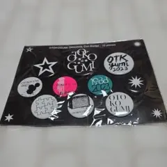 BIGBANG ピンバッジ 10個セット BIGBANG ピンバッジ 10個セット Amazon.co.jp: BIGBANG ジヨン G