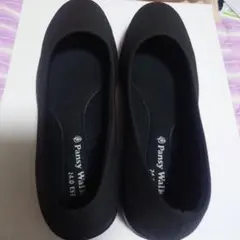 Pansy Walk ブラック フラットシューズ 24.0cm EEE
