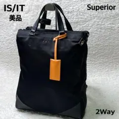 美品IS/ITイズイットスペーリアシリーズビジネスリュック2wayブラックのサムネイル