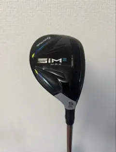 週末特価　SIM2 MAX ユーティリティ 5番　MT85 S 25度