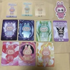 ラブブカード 11枚セット（本体なし）