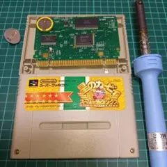電池交換済み　スーパーファミコン　星のカービィ　スーパーデラックス