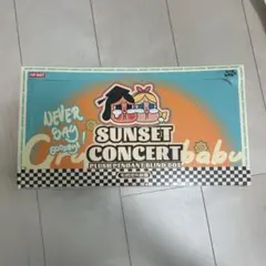 【正規品】CRYBABY★SUNSET CONCERT★アソート