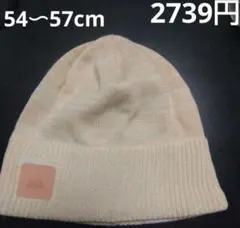 値下げ　新品　アディダス　ニット帽　Ｓサイズ