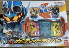 d*4様 DXガッチャードライバー　新品未開封