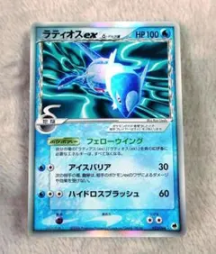 2026年最新】Latios Ex（デルタ種） ポケカの人気アイテム - メルカリ
