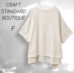 Item thumbnail for item 075a5941-db72-4b2b-bae6-b7dd789eda5c