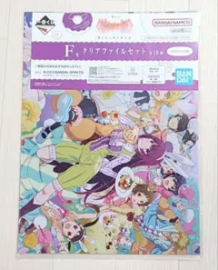 一番くじ 物語シリーズ 儂と私と僕の晴衣装 F賞 クリアファイルのサムネイル