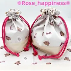 Item thumbnail for item 428b3b34-07ca-4064-b60a-6fb62f632721