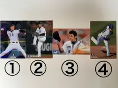 三浦大輔選手 カルビープロ野球チップス2009.2010年