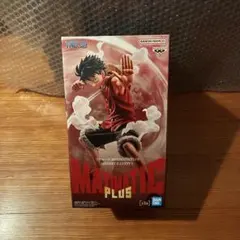 ワンピース MAXIMATIC PLUS モンキー・D・ルフィ